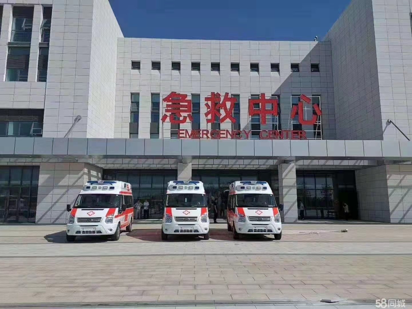 腾冲市妇婴监护型护送